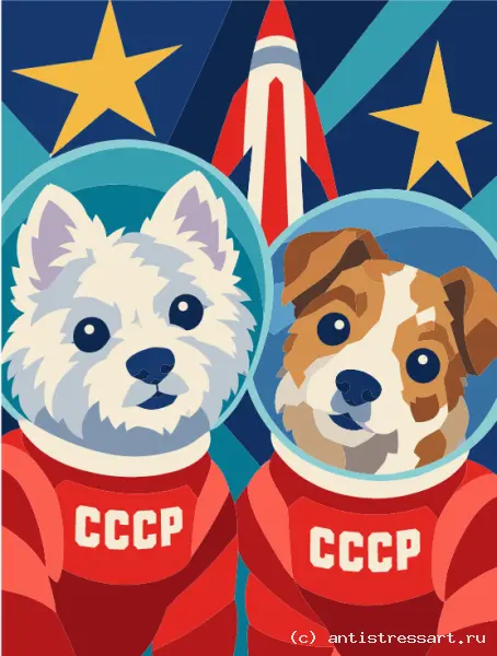 Два щенка-космонавта с надписью СССР — раскраска (Животные), формат А4 — цветной образец