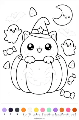 Котёнок в тыкве и привидения — раскраска распечатать бесплатно