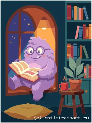 Фиолетовый монстрик читает книгу — раскраска в PDF