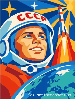 Космонавт и ракета — раскраска в PDF