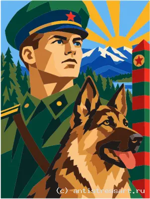 Пограничник с овчаркой — раскраска распечатать бесплатно