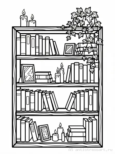 Раскраска Полка с книгами и свечами — раскраска (Предметы), распечатать бесплатно А4