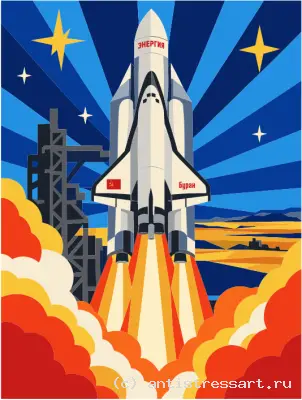 Старт космического корабля «Буран» — раскраска в PDF